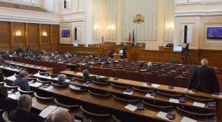134 500 лева без ДДС ще похарчи парламентът за ремонт