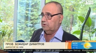Директорът на Националния исторически музей Божидар Димитров опроверга твърденията че