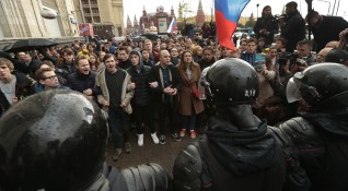 Московската полиция задържа днес участник в неразрешена проява в центъра
