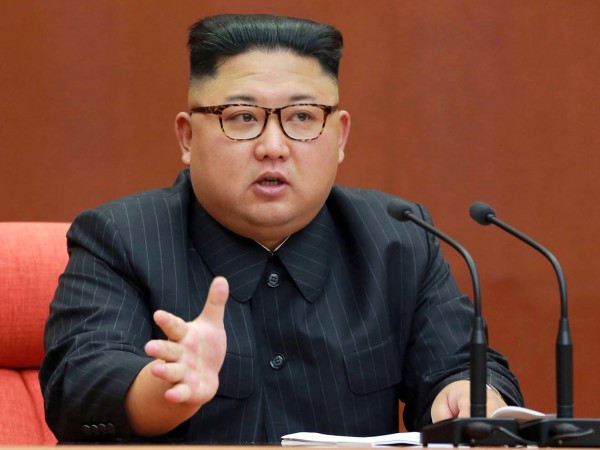 Севернокорейският лидер Ким Чен-ун издигна по-малката си сестра Ким Йо-чен