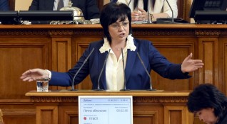 Червената шефка Корнелия Нинова поиска лично премиерът Бойко Борисов да