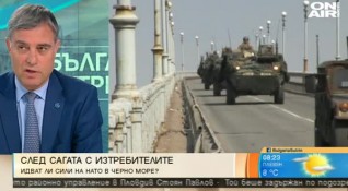 Русия доминира над Черно море Военният дисбаланс е много силен
