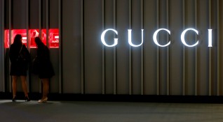 Модна къща Gucci оповести че от началото на следващата година