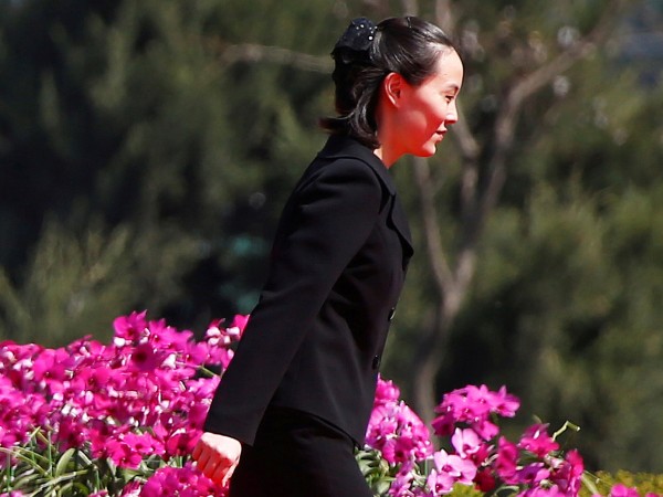 Повишаването на 28-годишната сестра на севернокорейския лидер Ким Чен Ун
