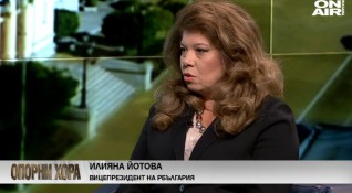 Вицепрезидентът Илияна Йотова заяви че проваленият КСНС е бойкот и