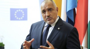 Премиерът Бойко Борисов съобщи че ще предложи България да участва