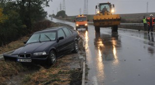Трима са загиналите в наводненията в Бургаско причинени от обилните