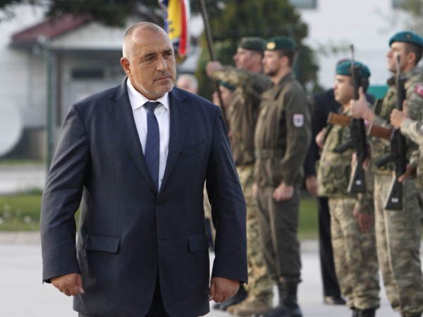 Министър-председателят Бойко Борисов пристигна на официално посещение в Босна и