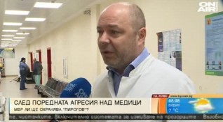 Стабилно е състоянието на медицинската сестра от Пирогов която бе
