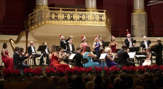 Strauss Orchestra Vienna ще ни потопят в класиката с грандиозен