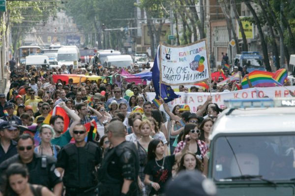 гей-парад в софии